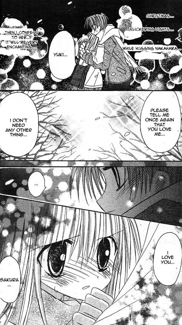 Sakura Zensen Chapter 14 37